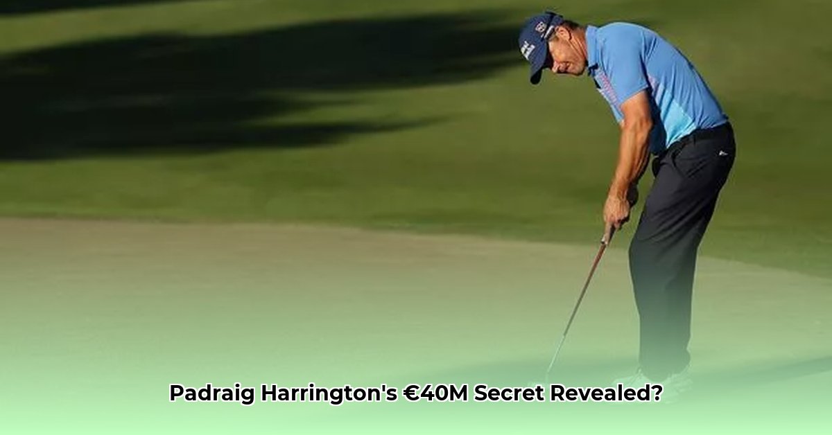 padraig-harrington-net-worth
